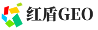 夏县红盾GEO